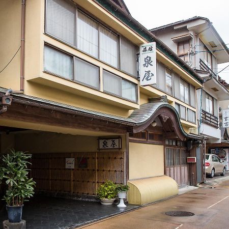 Izumiya Ryokan' Tawarayama Onsen Nagato  Zewnętrze zdjęcie