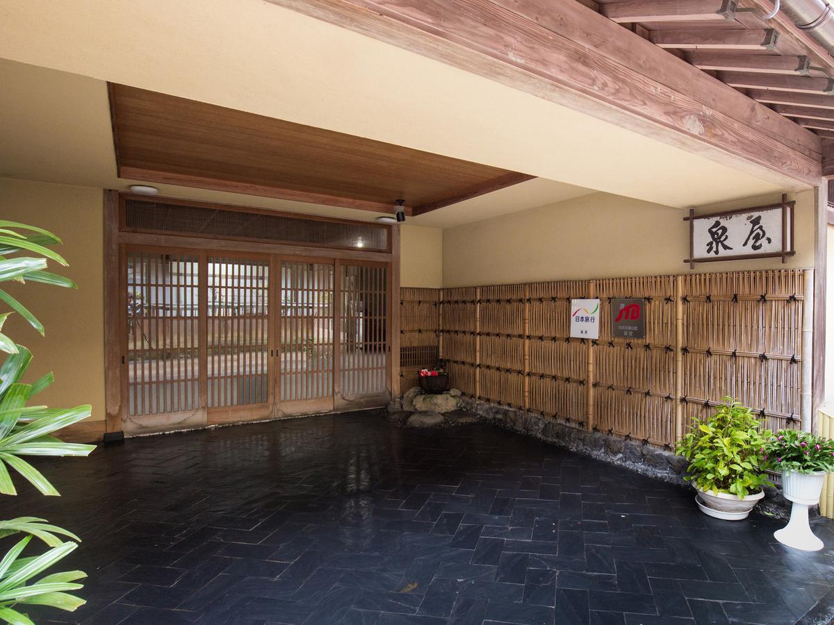 Izumiya Ryokan' Tawarayama Onsen Nagato  Zewnętrze zdjęcie