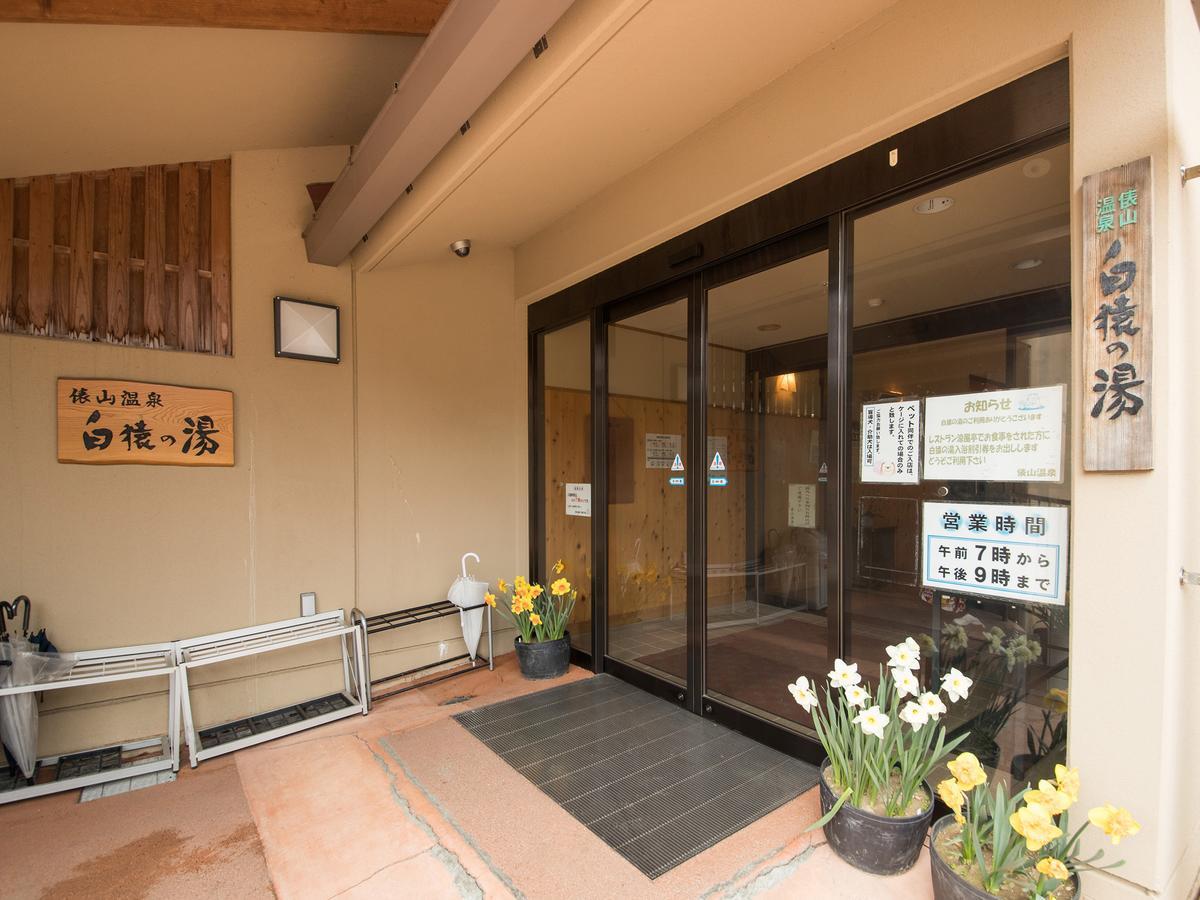 Izumiya Ryokan' Tawarayama Onsen Nagato  Zewnętrze zdjęcie