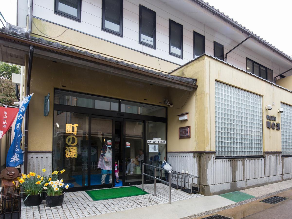 Izumiya Ryokan' Tawarayama Onsen Nagato  Zewnętrze zdjęcie
