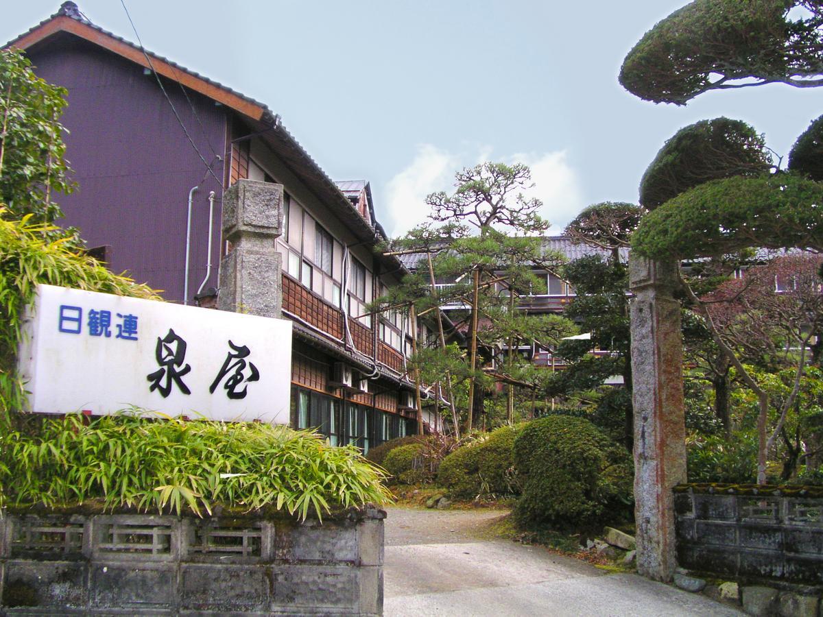 Izumiya Ryokan' Tawarayama Onsen Nagato  Zewnętrze zdjęcie