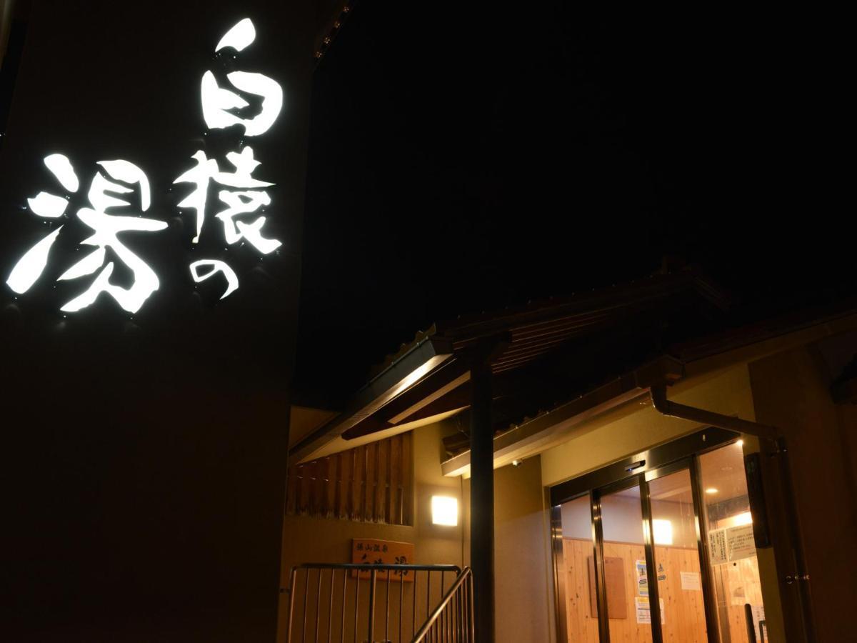 Izumiya Ryokan' Tawarayama Onsen Nagato  Zewnętrze zdjęcie