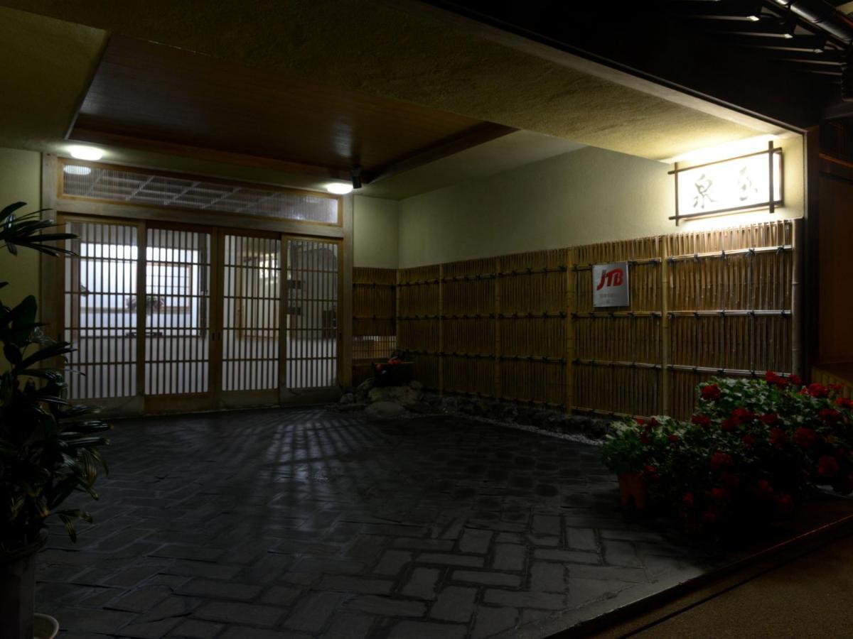 Izumiya Ryokan' Tawarayama Onsen Nagato  Zewnętrze zdjęcie