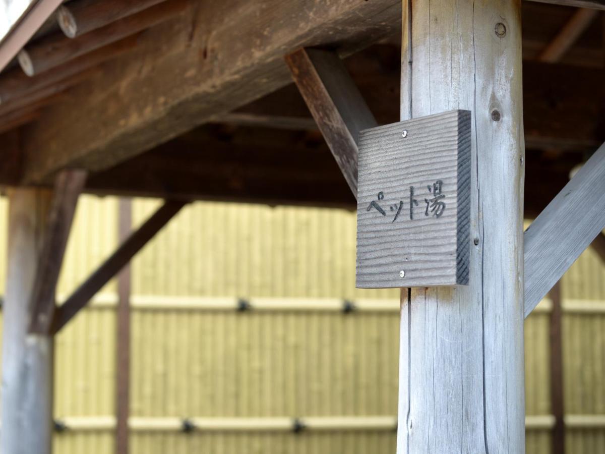 Izumiya Ryokan' Tawarayama Onsen Nagato  Zewnętrze zdjęcie