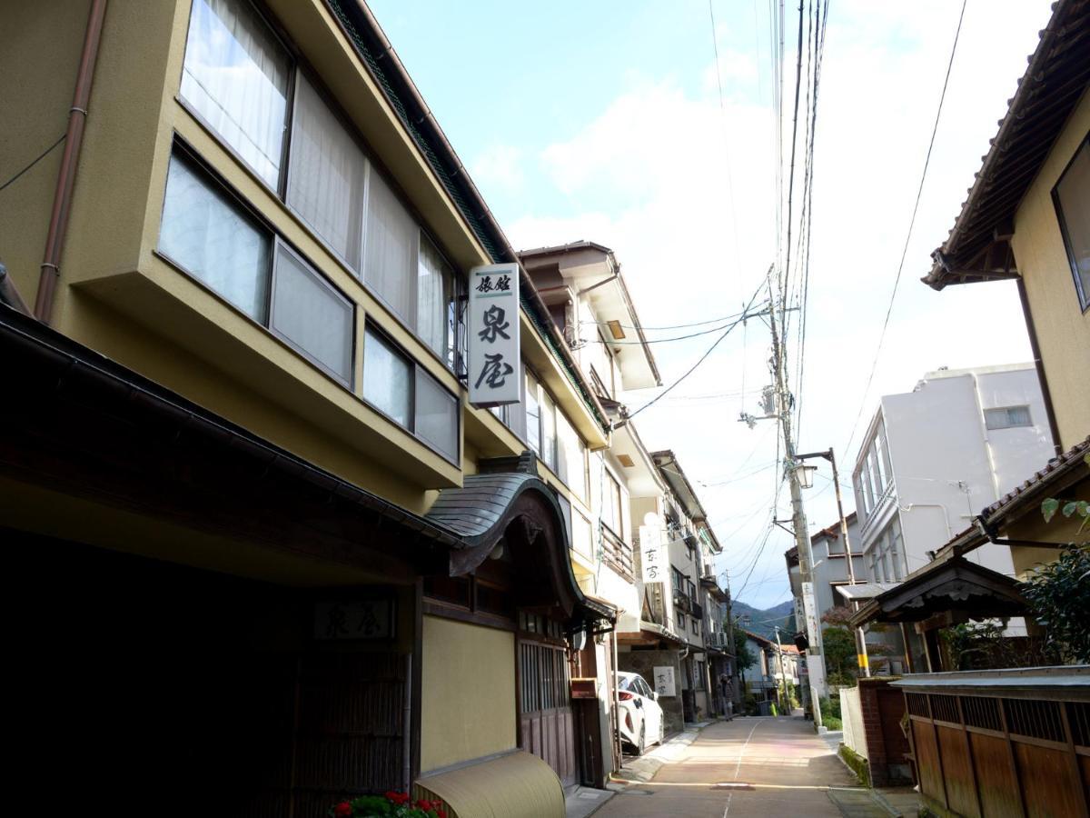 Izumiya Ryokan' Tawarayama Onsen Nagato  Zewnętrze zdjęcie