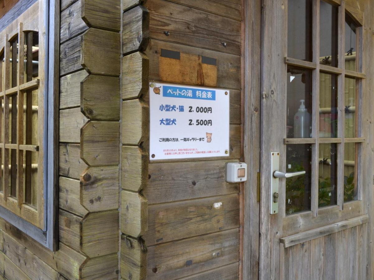 Izumiya Ryokan' Tawarayama Onsen Nagato  Zewnętrze zdjęcie